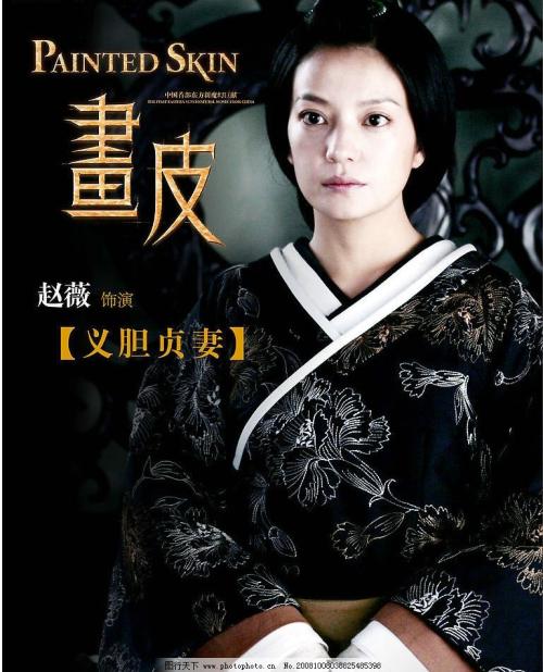 愛媛大学环境科学学位证书